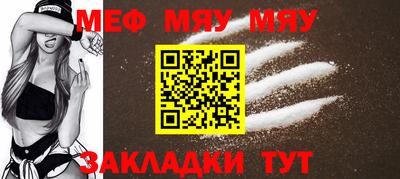 ПСИЛОЦИБИНОВЫЕ ГРИБЫ Кунгур
