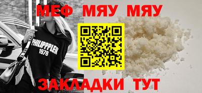 mdpv Кулебаки