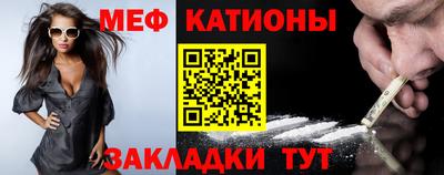 mdpv Кулебаки