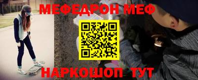 ПСИЛОЦИБИНОВЫЕ ГРИБЫ Кунгур