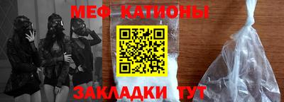 ПСИЛОЦИБИНОВЫЕ ГРИБЫ Кунгур
