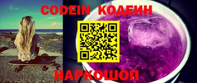 ПСИЛОЦИБИНОВЫЕ ГРИБЫ Кунгур