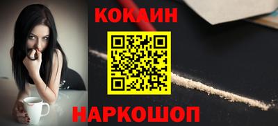 mdpv Кулебаки
