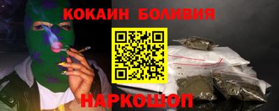 меф VHQ Кумертау