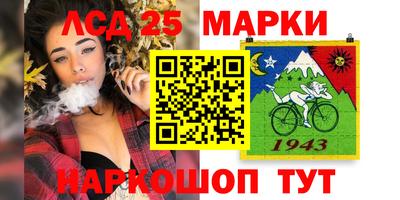 меф VHQ Кумертау