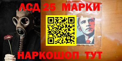 ПСИЛОЦИБИНОВЫЕ ГРИБЫ Кунгур