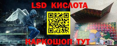 mdpv Кулебаки