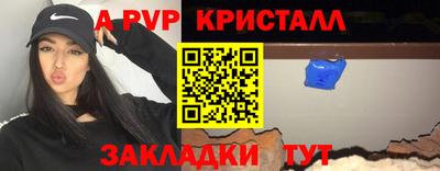 ПСИЛОЦИБИНОВЫЕ ГРИБЫ Кунгур