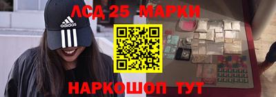 mdpv Кулебаки