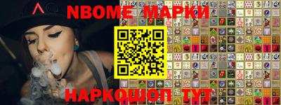 меф VHQ Кумертау