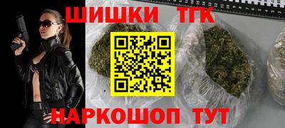 mdpv Кулебаки