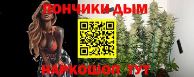ПСИЛОЦИБИНОВЫЕ ГРИБЫ Кунгур