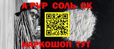 mdpv Кулебаки