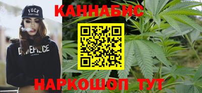 меф VHQ Кумертау