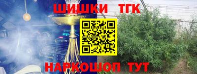 меф VHQ Кумертау