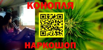ПСИЛОЦИБИНОВЫЕ ГРИБЫ Кунгур