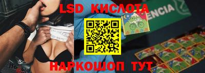 меф VHQ Кумертау