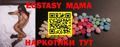 mdpv Кулебаки