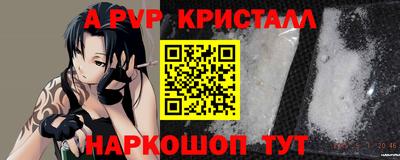 ПСИЛОЦИБИНОВЫЕ ГРИБЫ Кунгур