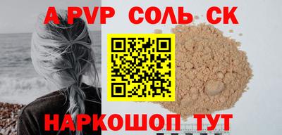 ПСИЛОЦИБИНОВЫЕ ГРИБЫ Кунгур