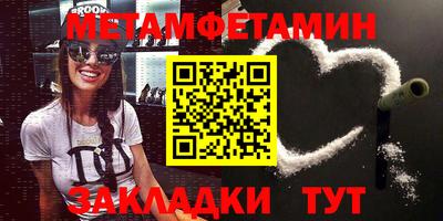 ПСИЛОЦИБИНОВЫЕ ГРИБЫ Кунгур