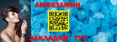 mdpv Кулебаки