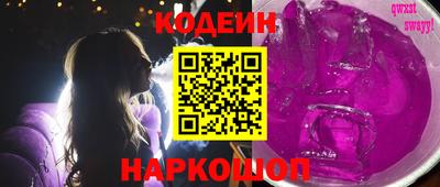 ПСИЛОЦИБИНОВЫЕ ГРИБЫ Кунгур