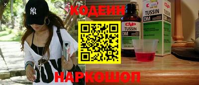 ПСИЛОЦИБИНОВЫЕ ГРИБЫ Кунгур