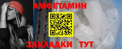 mdpv Кулебаки