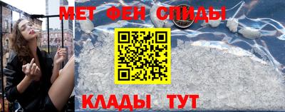 mdpv Кулебаки