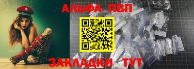 ПСИЛОЦИБИНОВЫЕ ГРИБЫ Кунгур