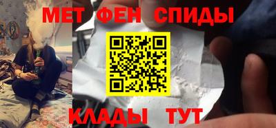 ПСИЛОЦИБИНОВЫЕ ГРИБЫ Кунгур
