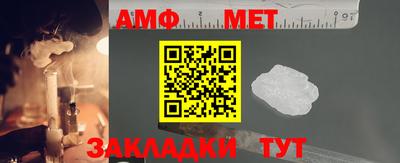 mdpv Кулебаки