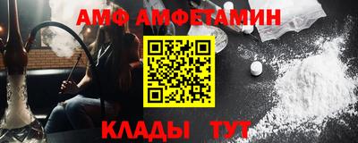 ПСИЛОЦИБИНОВЫЕ ГРИБЫ Кунгур