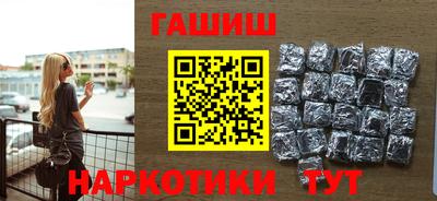 ПСИЛОЦИБИНОВЫЕ ГРИБЫ Кунгур