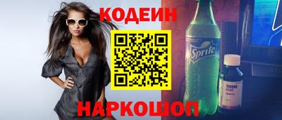 меф VHQ Кумертау