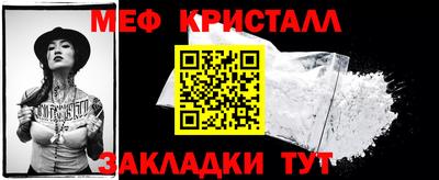 mdpv Кулебаки