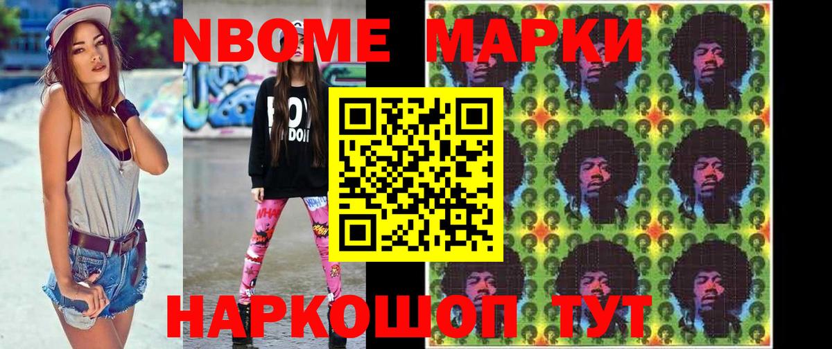 LSD-25 экстази кислота  Вход с VPN  LSD-25 экстази  Ульяновск 