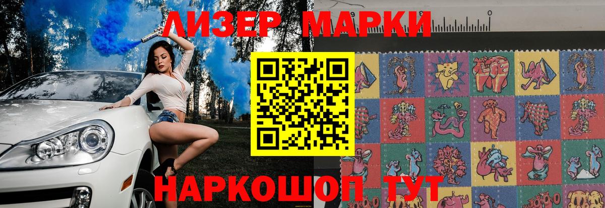 Ульяновск  Каннабис  Метамфетамин  Мефедрон  Вход с VPN  ГАШ  МЕФ   Кокаин  Лсд 25 